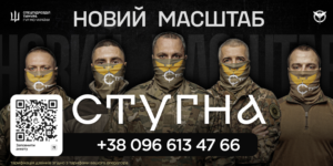 Знімок екрана 2026 04 20 091858