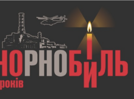 Знімок екрана 2026 04 22 133401