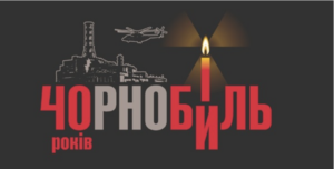 Знімок екрана 2026 04 22 133401