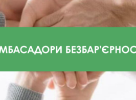 Знімок екрана 2026 04 29 154334