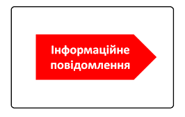 завантаження (2)