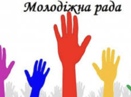 Знімок екрана 2026 05 15 152242