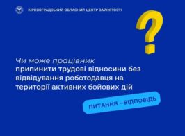 Blue Gradient Corporate Business Facebook Post