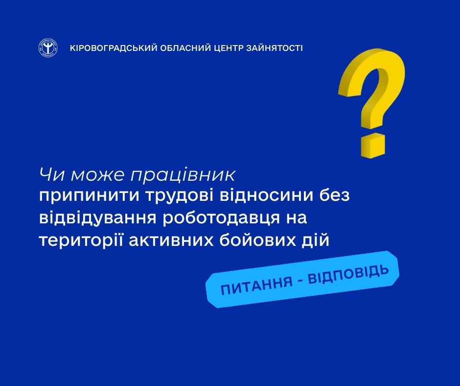 Blue Gradient Corporate Business Facebook Post