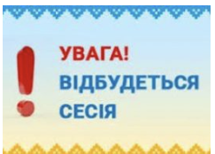 Знімок екрана 2026 06 08 113357