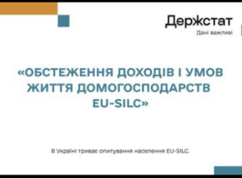 Знімок екрана 2026 06 18 084831
