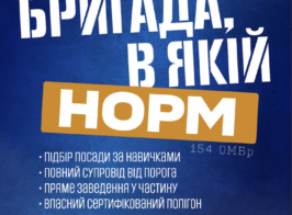 Знімок екрана 2026 06 18 093504