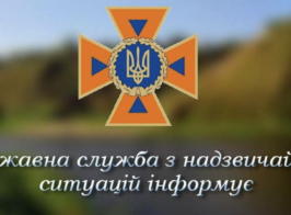 Знімок екрана 2026 06 30 163020