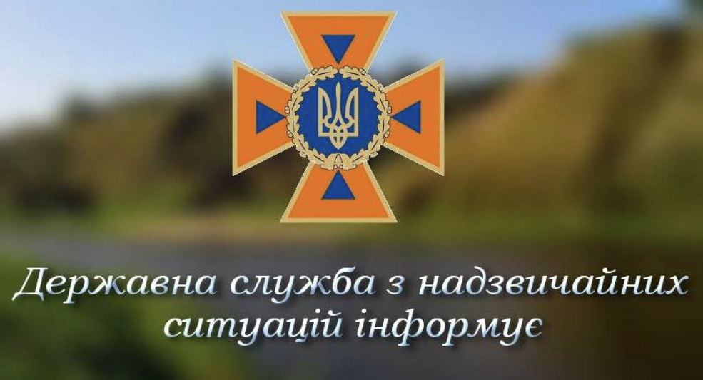 Знімок екрана 2026 06 30 163020