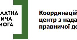 Знімок екрана 2026 06 30 163245