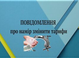 1666596805 Ee959577663e1babaf41 Large