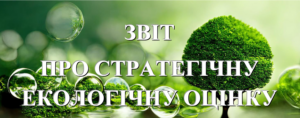 Знімок екрана 2026 07 16 152823