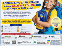 D881c98e657bed506742e7f102e8561e