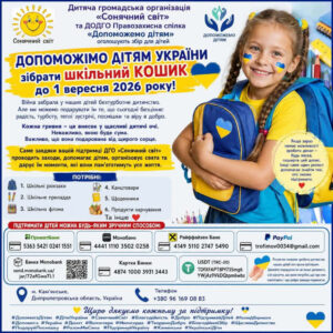 D881c98e657bed506742e7f102e8561e