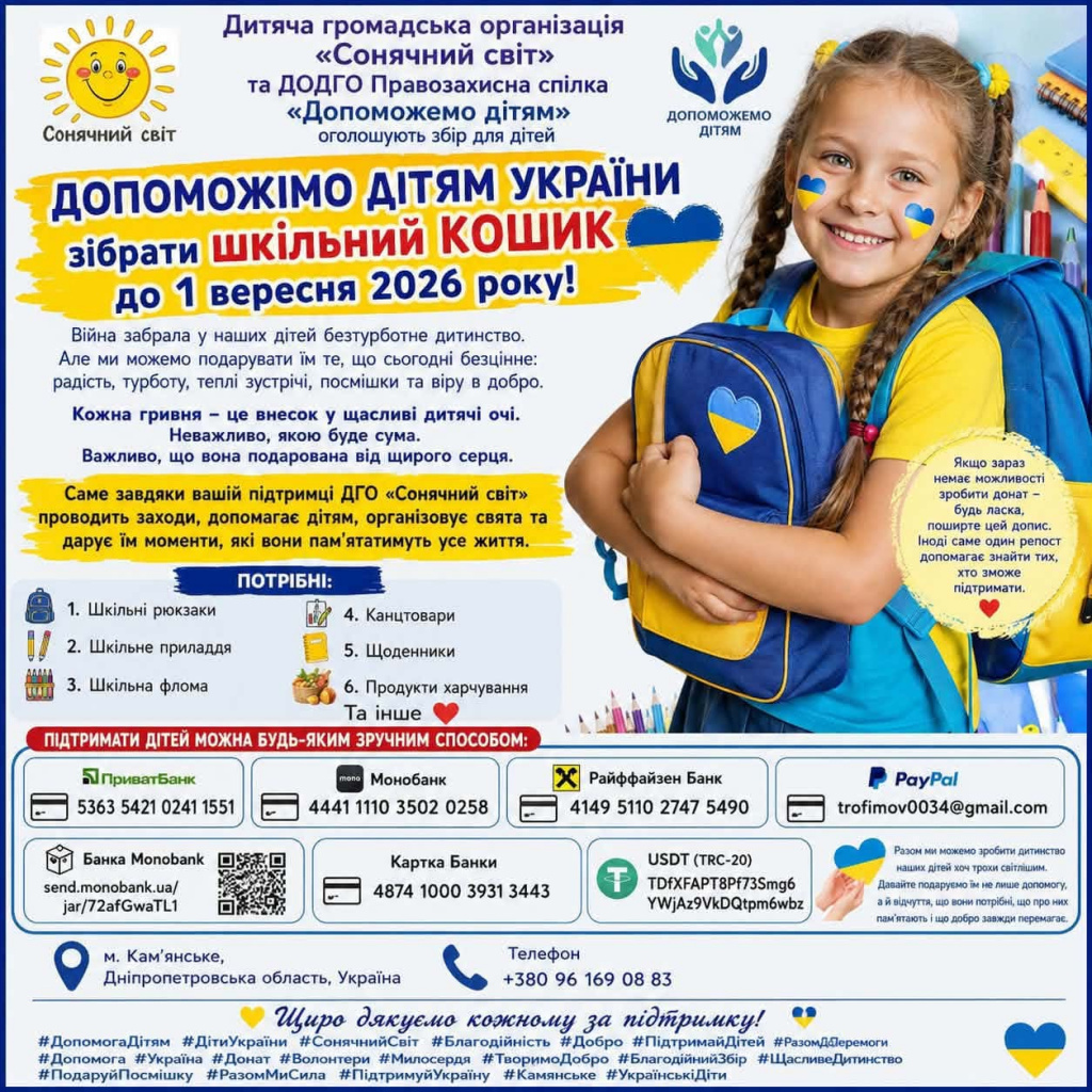 D881c98e657bed506742e7f102e8561e