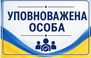 Знімок екрана 2026 08 04 081102