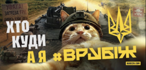 Знімок екрана 2026 08 05 113357