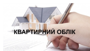 Знімок екрана 2026 08 06 095153