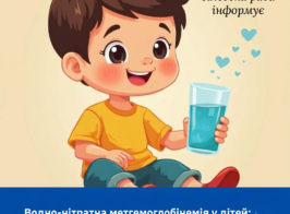 1789562641499