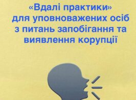 Whatsapp Image 2026 08 27 At 15.25.45