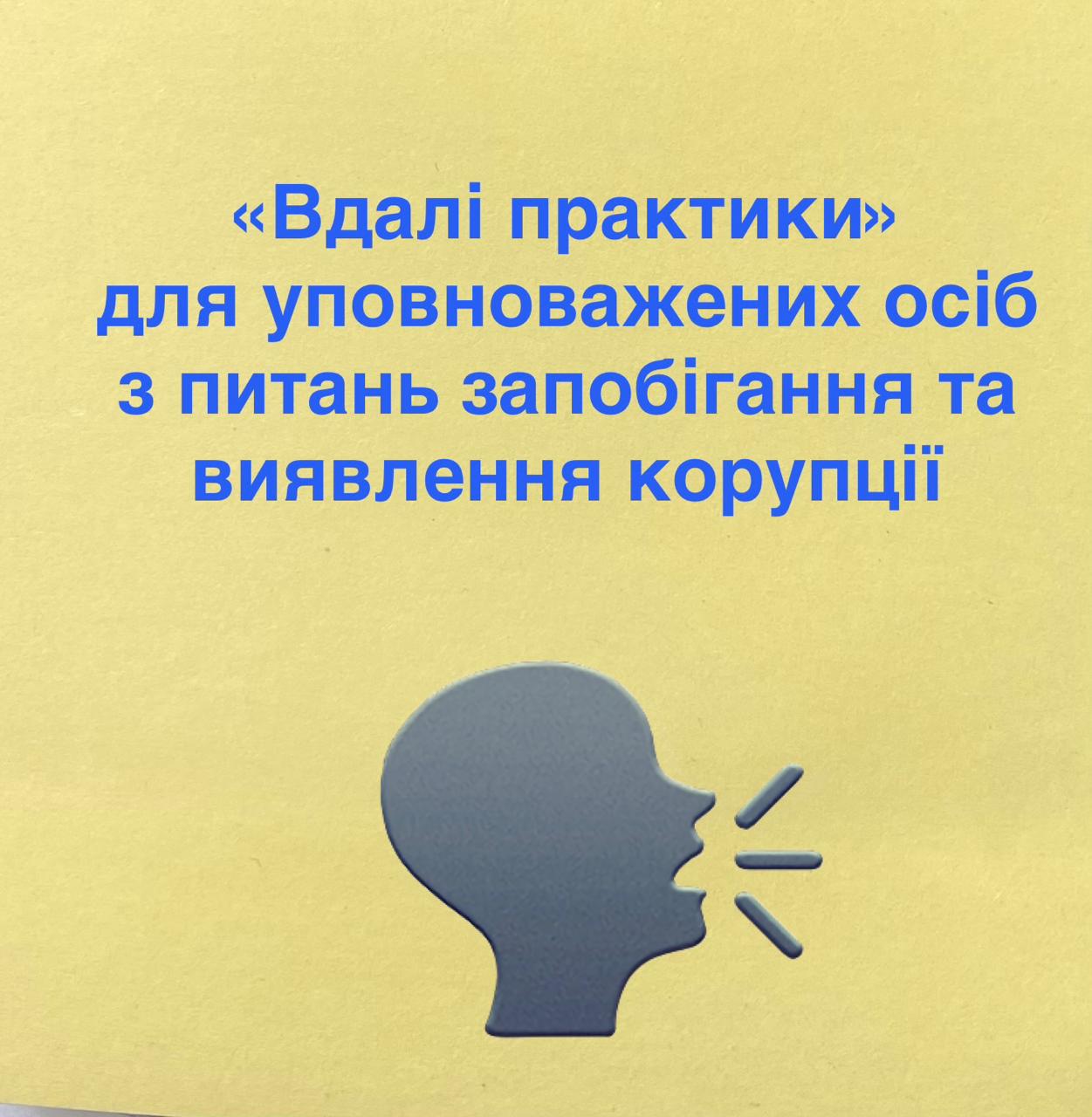 Whatsapp Image 2026 08 27 At 15.25.45