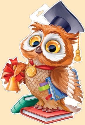 зображення Viber 2026 09 01 10 29 04 716
